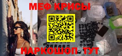 сатива Первоуральск