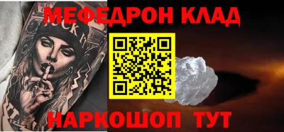 скорость Партизанск