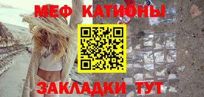 кокаин перу Пыть-Ях