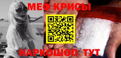 сатива Первоуральск