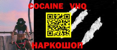 скорость Партизанск