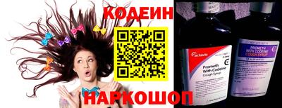 скорость Партизанск