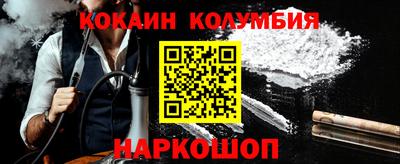 сатива Первоуральск