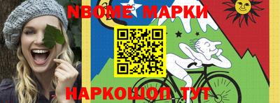 скорость Партизанск