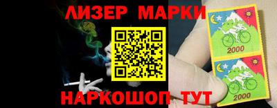 скорость Партизанск