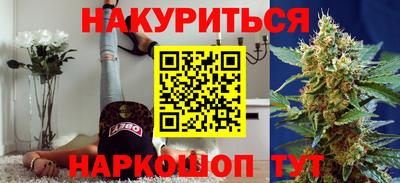 скорость Партизанск