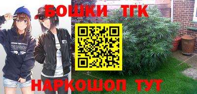 сатива Первоуральск