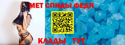 сатива Первоуральск