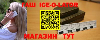скорость Партизанск