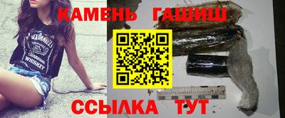 скорость Партизанск