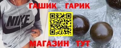 сатива Первоуральск